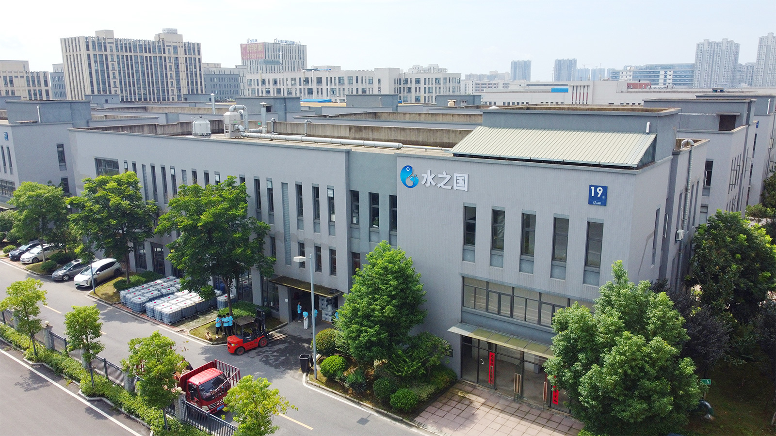 祝贺bifa必发官网顺利上线